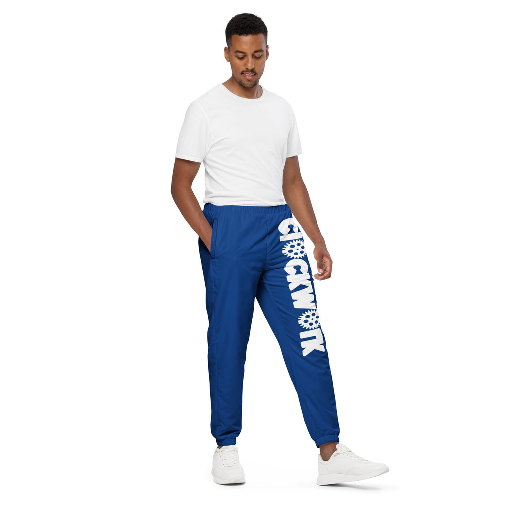 Clockwork Blue Unisex track pants
