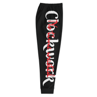 Trust Yo Grind Clockwork black, red, white Men's Joggers