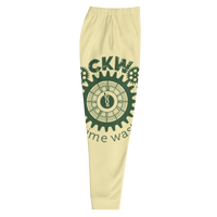 Light Tan & Dark Green Trust Yo Grind Joggers