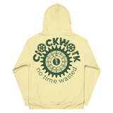 Light Tan & Dark Green Trust Yo Grind Unisex Hoodie