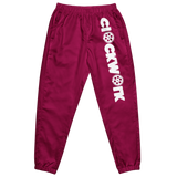 Burgundy Clockwork Unisex track pants