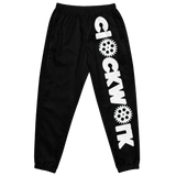 Clockwork black and white Unisex track pants