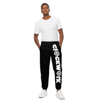Clockwork black and white Unisex track pants