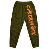Clockwork Green and Orange Unisex track pants