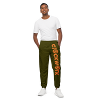 Clockwork Green and Orange Unisex track pants