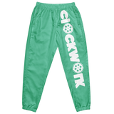 Clockwork Mint Green Unisex track pants