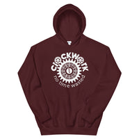 Clockwork Unisex Hoodie